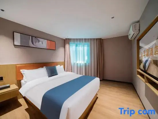 Wanting Hotel (Jiangnanxi Ergong Subway Station)