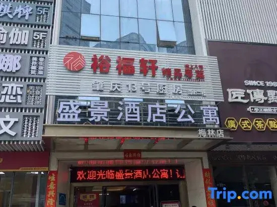 Shengjing Hotel Apartment