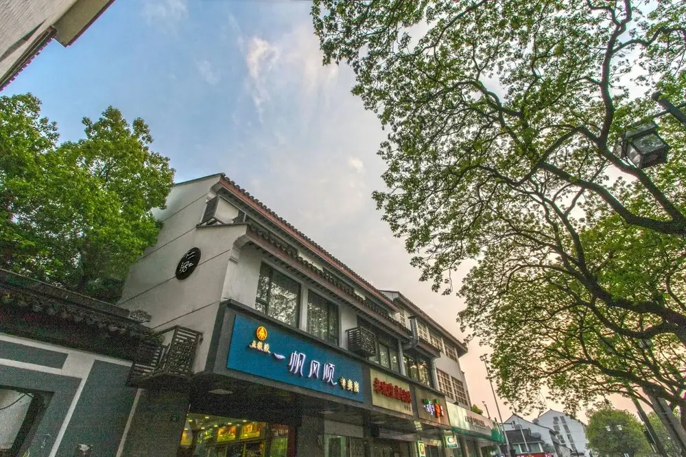 Suzhou BuerJu