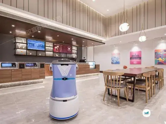 HanTing Hotel (Taixing Gulou Xintiandi)