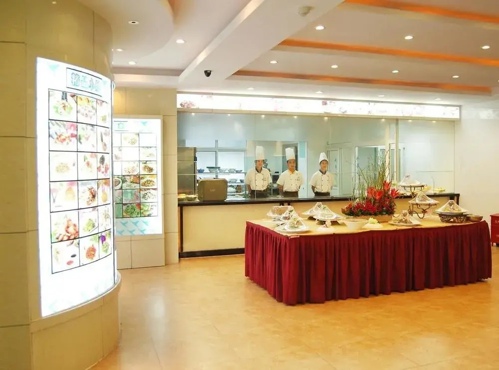 Suichang Kan Hotel