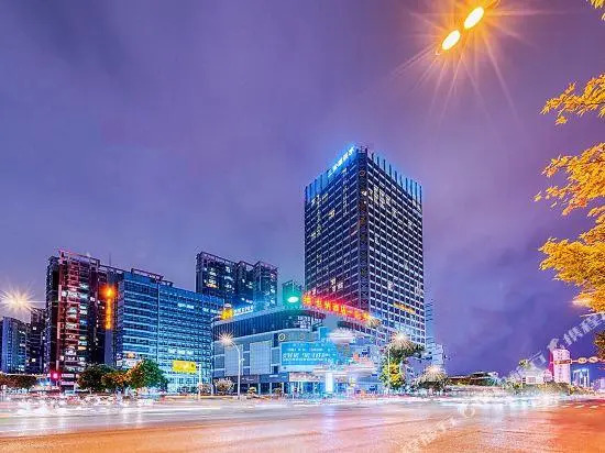 Vienna Hotel Anshun Huangguoshu Street RT Maet