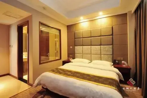 Yuecheng Hotel
