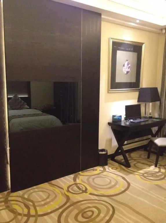 Xian Yi Jing Garden Hotel