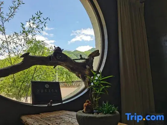 Yuxian Washe Homestay