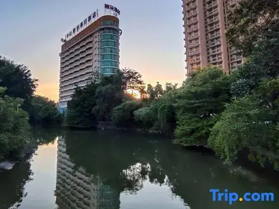 Yaduo  Holiday Hotel