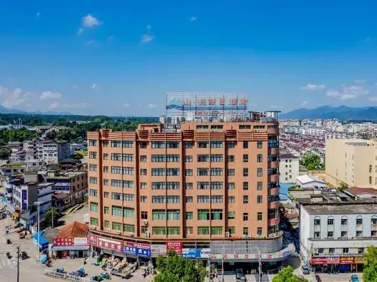 Shan Yue Holiday Hotel
