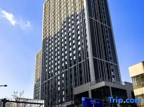 City Light Homestay (Datong University Branch)