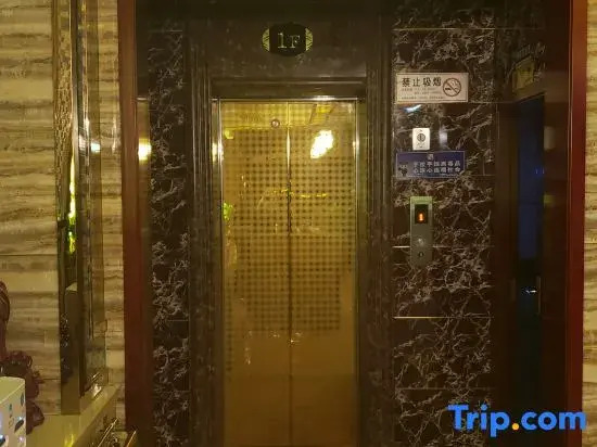 Lanzhou Xiahonglou Business Hotel (Wanda Mall Olympic Sports Center)