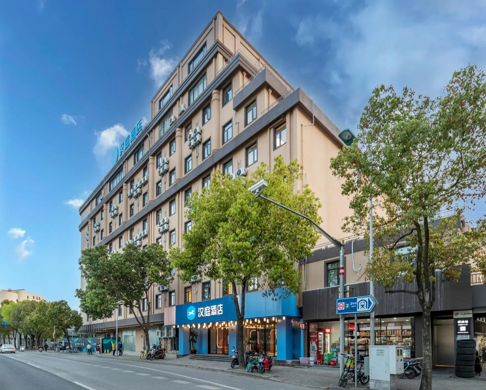 Hanting Hotel Shanghai Hongqiao Beixinjing Metro Station