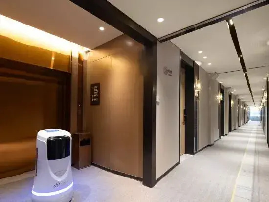 Homeinn Plus Hotel (Tianjin West Station Xiyuehui Shopping Center)