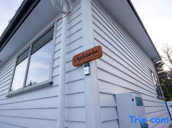 Capricorn - 2BR Easy Drive to Dark Sky Dining