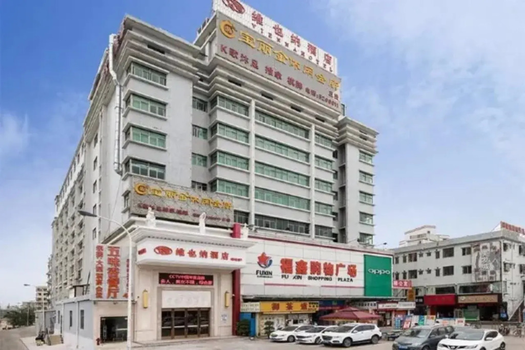 Vienna Hotel