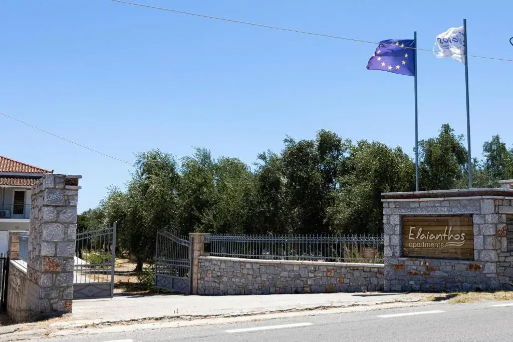 Elaianthos 1