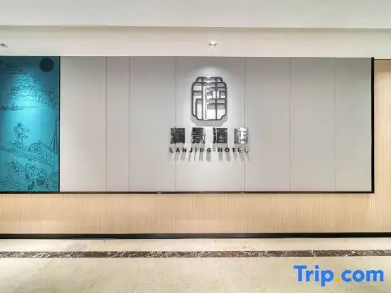 Guofu Hotel