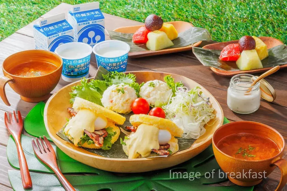 Hawaiians Glamping Mauna Village