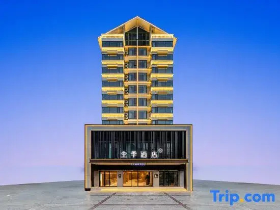 JI Hotel (Sanya Dadonghai Yuya Road)