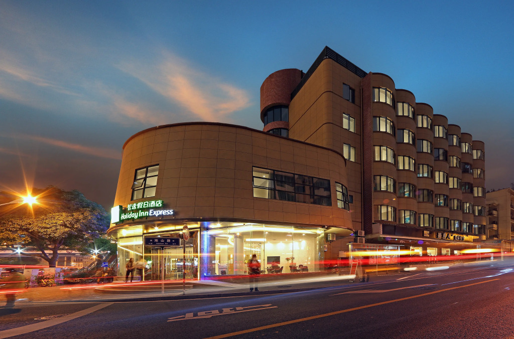 Holiday Inn Express Xiamen City Center by IHG