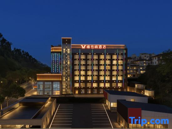 Vienna Hotel