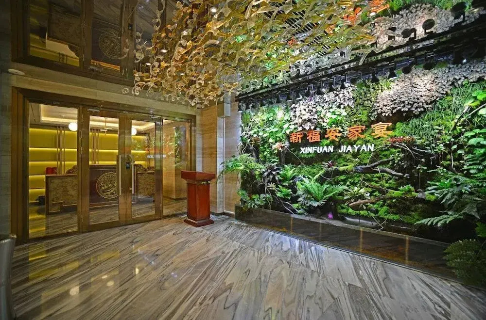 Dajia Hotel