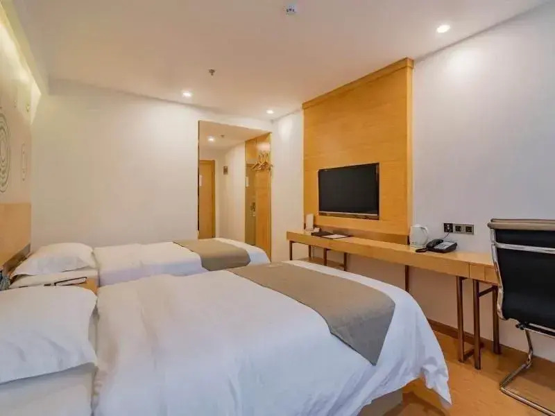 GreenTree Inn Beijing Daxing District Huangcun West Street Metro Station