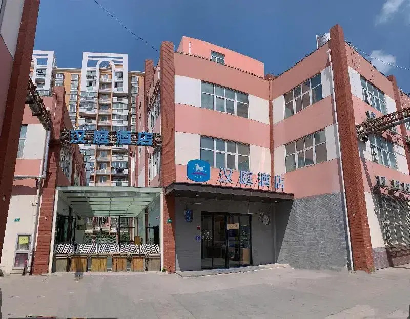 Hanting Hotel (shanghai Baogang Yueluo Road)