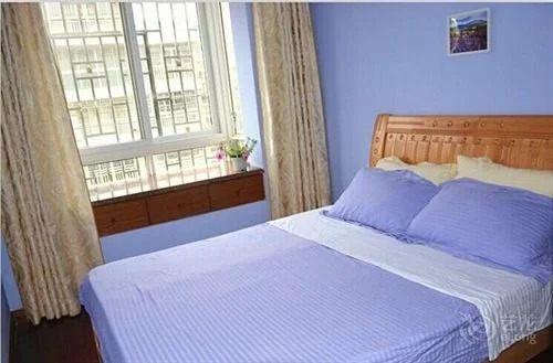 Guilin Xingfuli Youth Hostel
