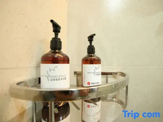 Shankee Hotel (Lanzhou Jiaojiawan Subway Station)