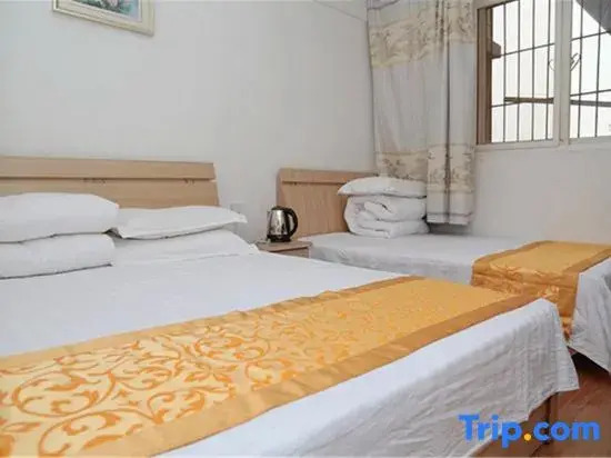 Xian Gelin Hotel