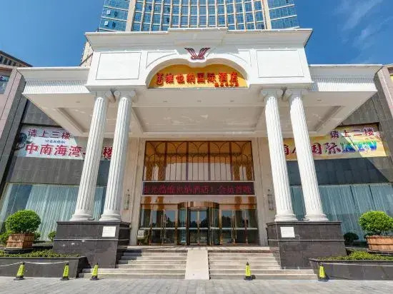 Vienna International Hotel (Li County Administrative Center New District)