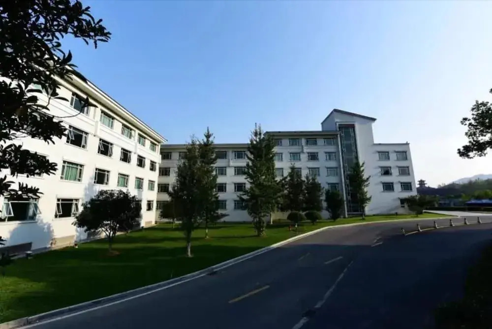 International Conference Center Hotel