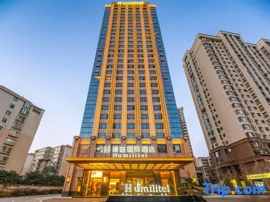 Qianyi International Hotel (Changsha Central South University of Railways Academy Store)