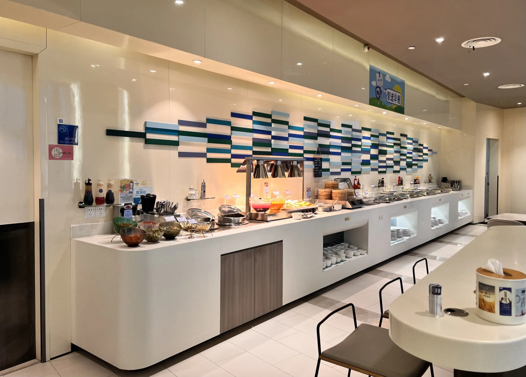 Holiday Inn Express Changzhou Lanling by IHG