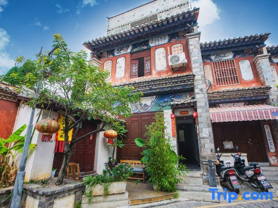 Wujian Inn