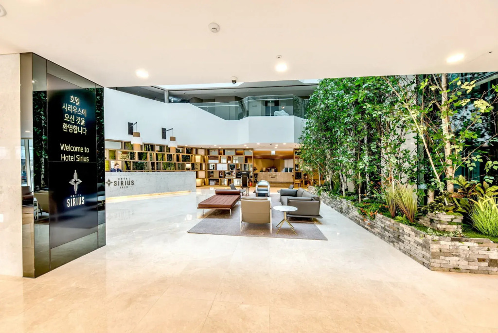 Hotel Sirius