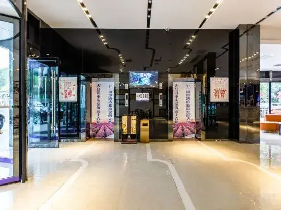 LiveCool-Hotel (WanDaGuangChangShunHaiDiTieZhanDian)