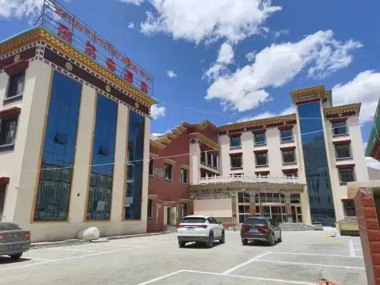 Yushu Yuer Temple Hotel