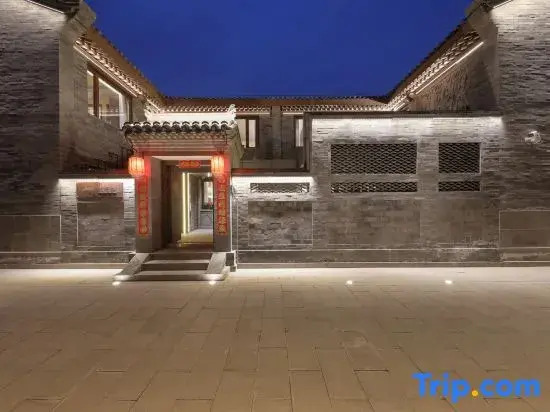 Wei Jingzhao Homestay (Datong Ancient City Branch)