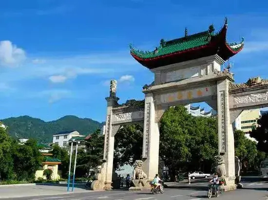 Mei Cheng Hotel (Hengyang Nanyue Mount Heng scenic spot)