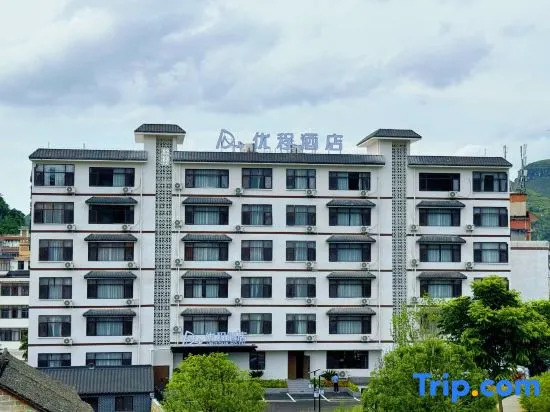 Unitour Hotel (Anlong Zhaodi Scenic Area)