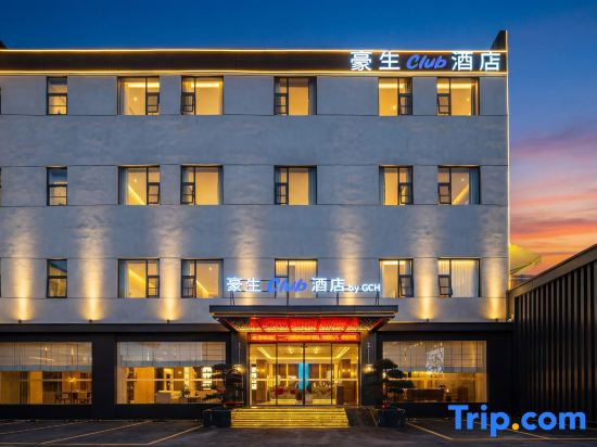 Kunming Howard Johnson Life Hotel