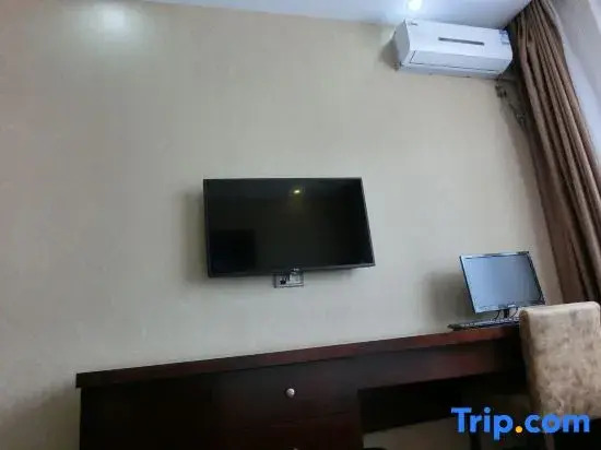 Holiday Inn Wuchang Phoenix