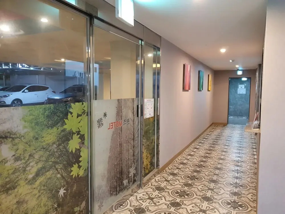 Queens Motel Jinju
