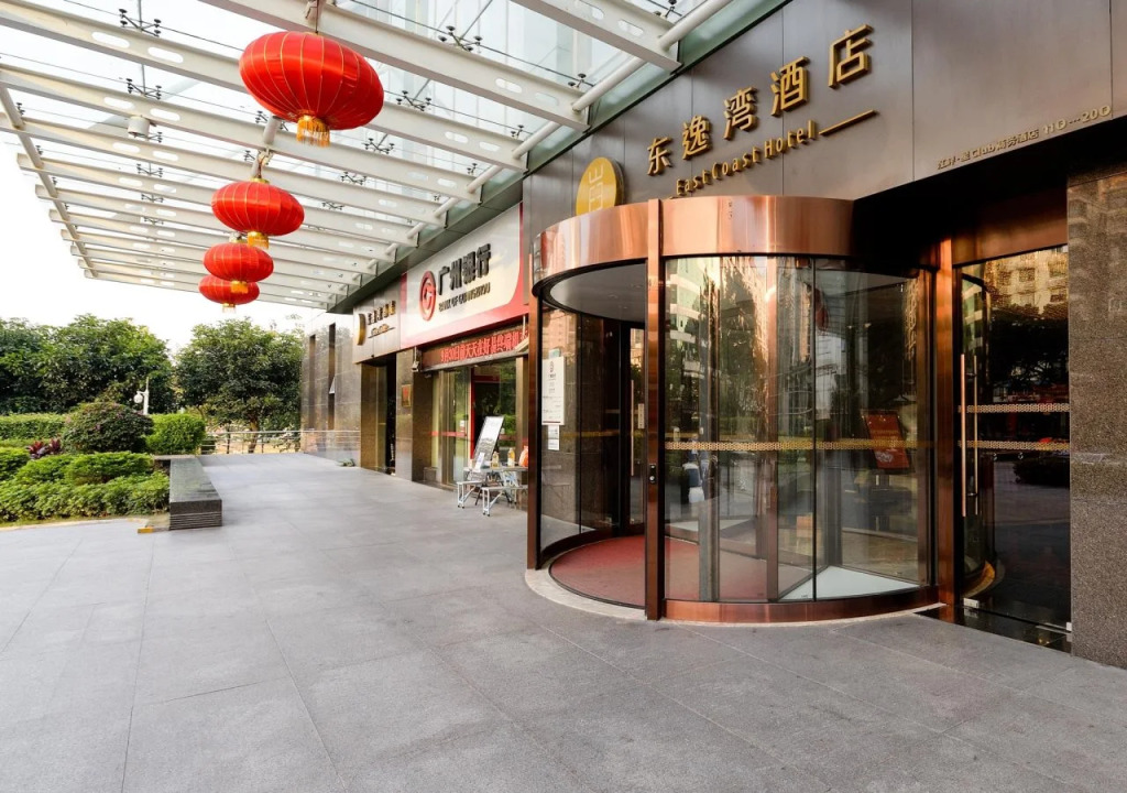East Coast Hotel Guangzhou