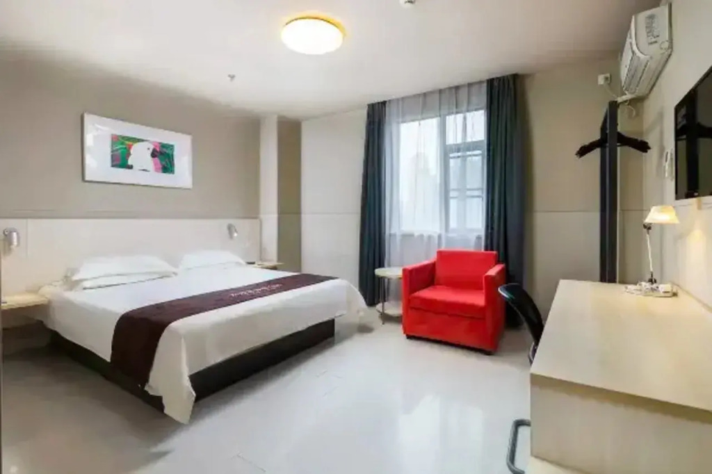 Jinjiang Inn Nanjing Xinjiekou