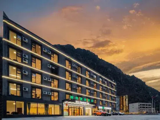 Urban Convenience Hotel (Li County Bipenggou Scenic Area Li Xiaolu Branch)