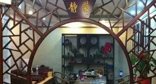Qingdao Defuyuan Hotel