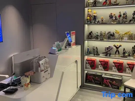 Slow Space Esports Hotel (Jiaxing Huafu Ba Bai Ban Branch)