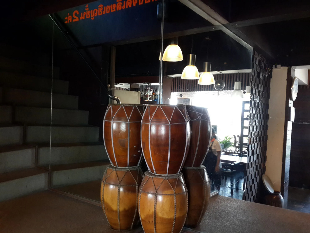 Coffeeisland