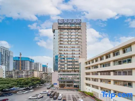 Starway Hotel (Nanning People's Park Jianzheng Road)